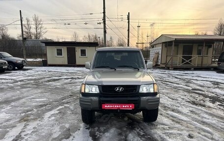 Hyundai Galloper II, 2002 год, 479 700 рублей, 3 фотография