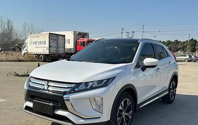 Mitsubishi Eclipse Cross, 2021 год, 1 735 035 рублей, 1 фотография