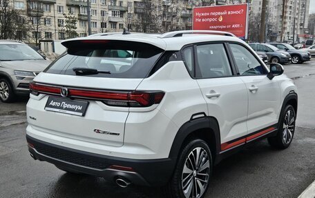 Changan CS35 Plus, 2024 год, 2 629 900 рублей, 5 фотография