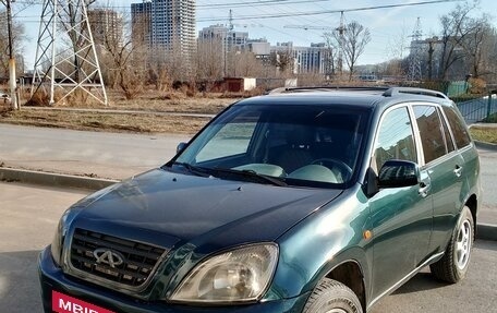 Chery Tiggo (T11), 2007 год, 370 000 рублей, 4 фотография