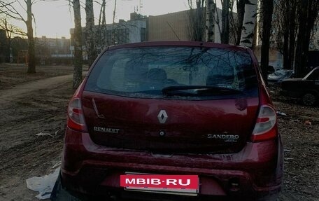 Renault Logan I, 2011 год, 300 000 рублей, 13 фотография