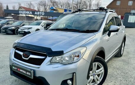 Subaru XV I рестайлинг, 2015 год, 1 340 000 рублей, 6 фотография