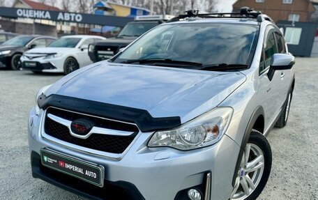 Subaru XV I рестайлинг, 2015 год, 1 340 000 рублей, 5 фотография