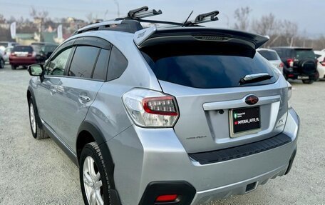 Subaru XV I рестайлинг, 2015 год, 1 340 000 рублей, 8 фотография