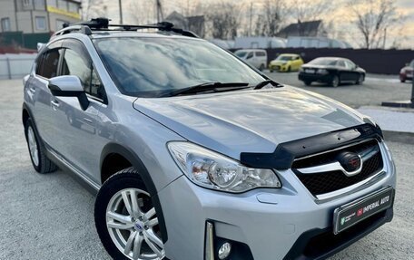 Subaru XV I рестайлинг, 2015 год, 1 340 000 рублей, 2 фотография