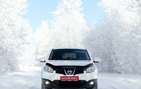 Nissan Qashqai, 2011 год, 1 195 000 рублей, 1 фотография