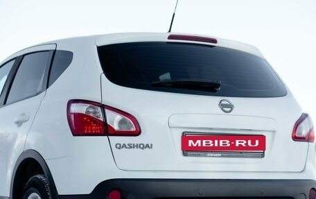 Nissan Qashqai, 2011 год, 1 195 000 рублей, 11 фотография