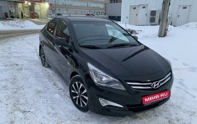 Hyundai Solaris II рестайлинг, 2015 год, 1 250 000 рублей, 1 фотография