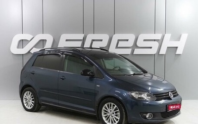 Volkswagen Golf Plus II, 2012 год, 1 260 000 рублей, 1 фотография