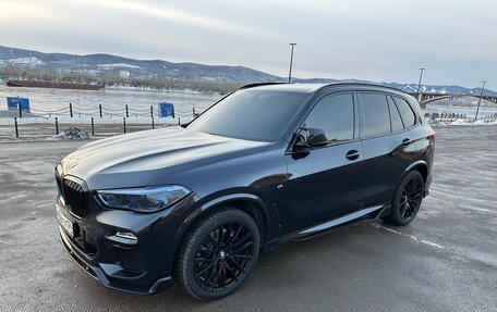 BMW X5, 2021 год, 8 600 000 рублей, 3 фотография