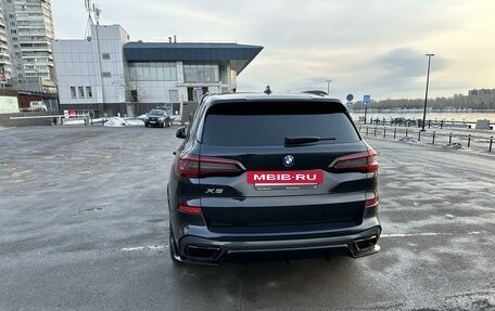 BMW X5, 2021 год, 8 600 000 рублей, 5 фотография