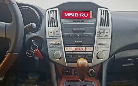 Lexus RX II рестайлинг, 2005 год, 1 550 000 рублей, 12 фотография