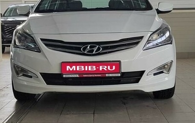 Hyundai Solaris II рестайлинг, 2015 год, 1 020 000 рублей, 1 фотография