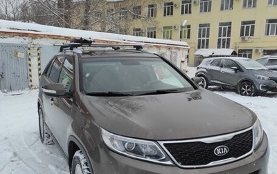 KIA Sorento II рестайлинг, 2015 год, 2 079 000 рублей, 1 фотография