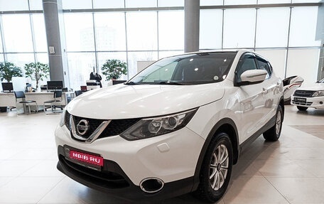 Nissan Qashqai, 2014 год, 1 534 000 рублей, 1 фотография