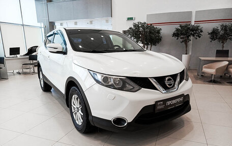 Nissan Qashqai, 2014 год, 1 534 000 рублей, 3 фотография