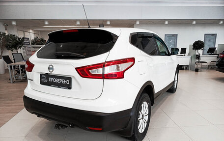 Nissan Qashqai, 2014 год, 1 534 000 рублей, 5 фотография