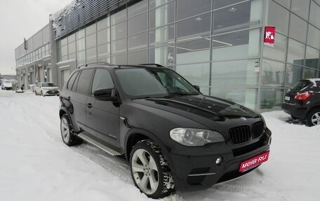 BMW X5, 2012 год, 2 625 000 рублей, 1 фотография