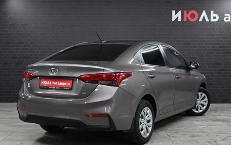 Hyundai Solaris II рестайлинг, 2018 год, 1 445 000 рублей, 7 фотография