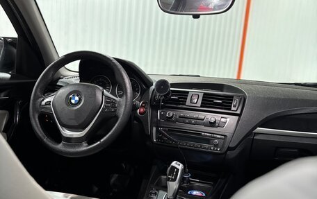 BMW 1 серия, 2012 год, 1 350 000 рублей, 10 фотография