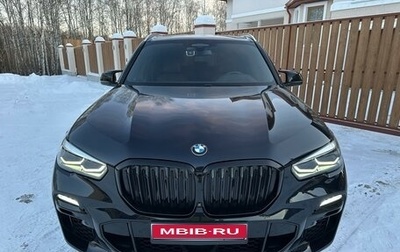 BMW X5, 2019 год, 8 400 000 рублей, 1 фотография