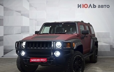 Hummer H3, 2008 год, 1 785 000 рублей, 1 фотография