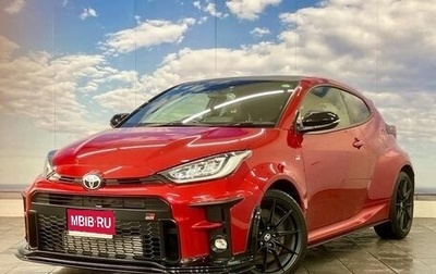 Toyota Yaris, 2021 год, 2 450 000 рублей, 1 фотография