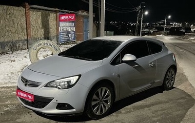 Opel Astra J, 2012 год, 820 000 рублей, 1 фотография