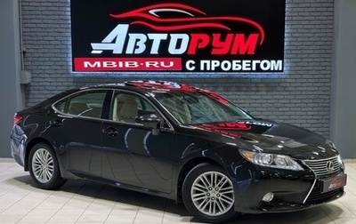 Lexus ES VII, 2012 год, 2 247 000 рублей, 1 фотография