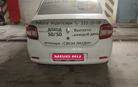 Renault Logan II, 2018 год, 365 000 рублей, 5 фотография