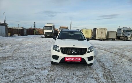 Mercedes-Benz GLS, 2016 год, 5 700 000 рублей, 3 фотография