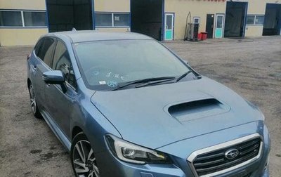 Subaru Levorg I, 2014 год, 1 890 000 рублей, 1 фотография