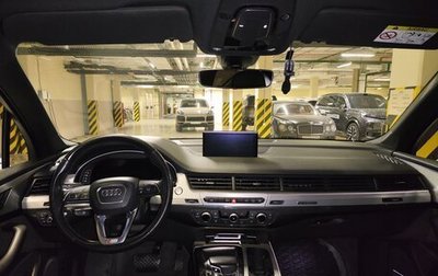 Audi Q7, 2015 год, 3 350 000 рублей, 1 фотография