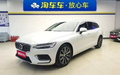 Volvo V60 II, 2020 год, 2 797 200 рублей, 1 фотография