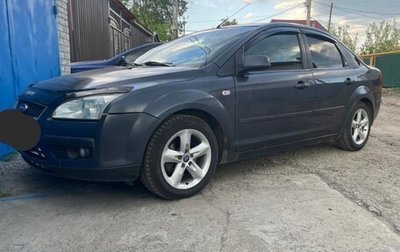 Ford Focus II рестайлинг, 2006 год, 375 000 рублей, 1 фотография