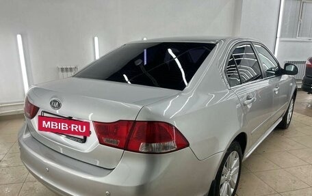 KIA Magentis II рестайлинг, 2010 год, 859 000 рублей, 3 фотография