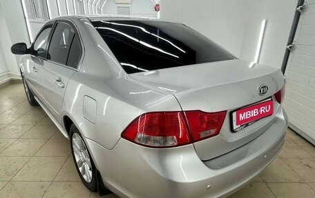 KIA Magentis II рестайлинг, 2010 год, 859 000 рублей, 4 фотография