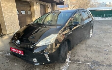 Toyota Prius Alpha I (ZVW40/41), 2012 год, 1 450 000 рублей, 1 фотография