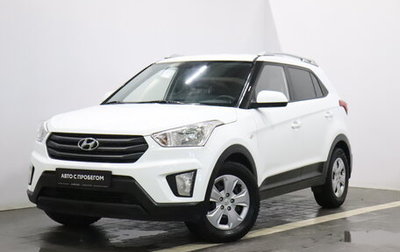 Hyundai Creta I рестайлинг, 2017 год, 1 589 000 рублей, 1 фотография