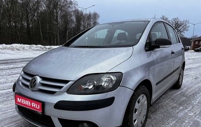 Volkswagen Golf Plus I, 2007 год, 690 000 рублей, 1 фотография