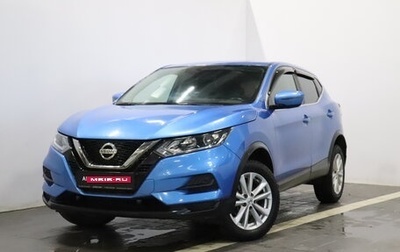 Nissan Qashqai, 2020 год, 1 696 000 рублей, 1 фотография