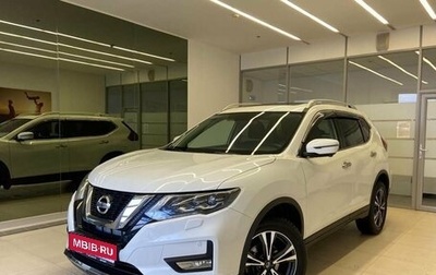 Nissan X-Trail, 2020 год, 3 250 000 рублей, 1 фотография