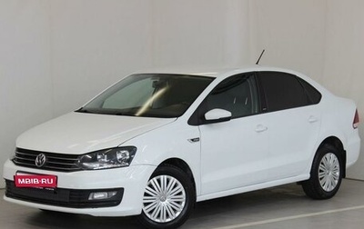 Volkswagen Polo VI (EU Market), 2016 год, 850 000 рублей, 1 фотография