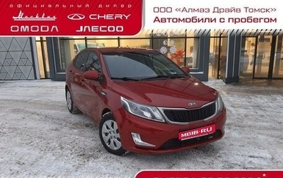 KIA Rio III рестайлинг, 2013 год, 899 000 рублей, 1 фотография