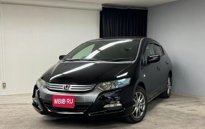 Honda Insight II рестайлинг, 2013 год, 832 000 рублей, 1 фотография