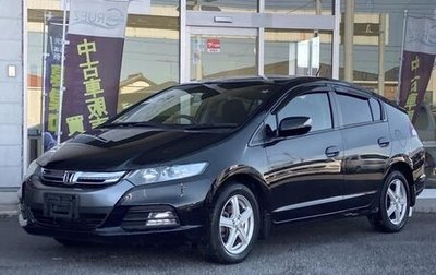 Honda Insight II рестайлинг, 2012 год, 843 000 рублей, 1 фотография