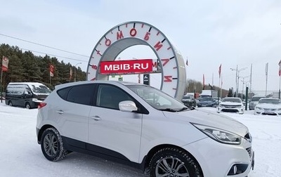 Hyundai ix35 I рестайлинг, 2014 год, 1 528 900 рублей, 1 фотография