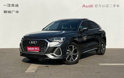 Audi Q3 Sportback, 2021 год, 3 100 000 рублей, 1 фотография