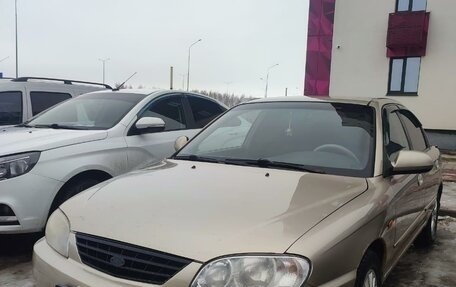 KIA Spectra II (LD), 2007 год, 340 000 рублей, 8 фотография