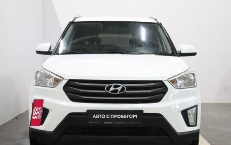 Hyundai Creta I рестайлинг, 2017 год, 1 589 000 рублей, 2 фотография